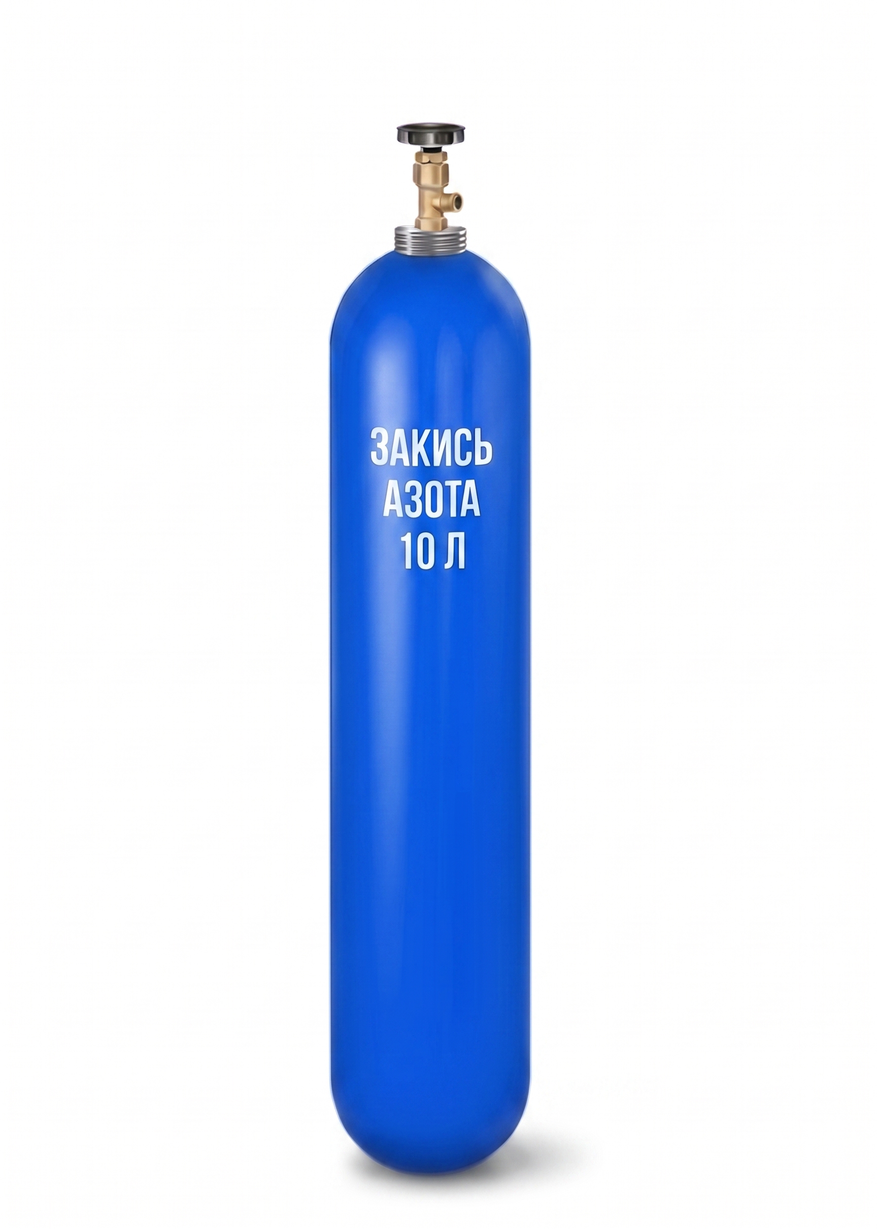 Баллон 10 л