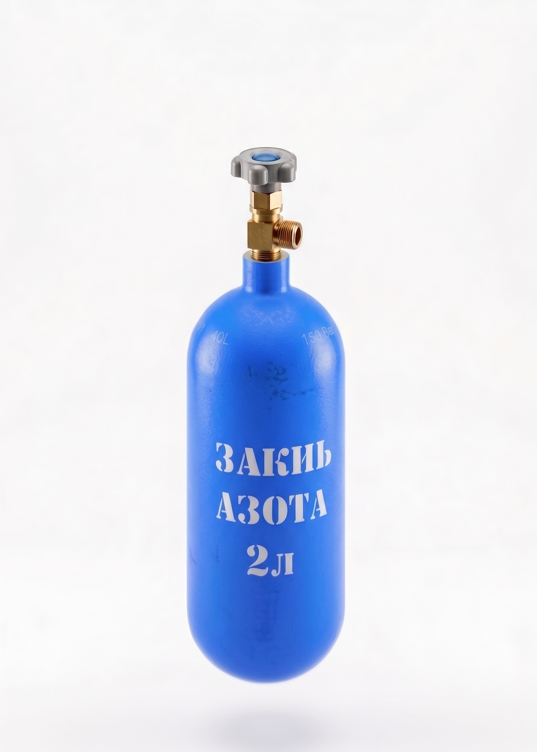 Баллон 2 л
