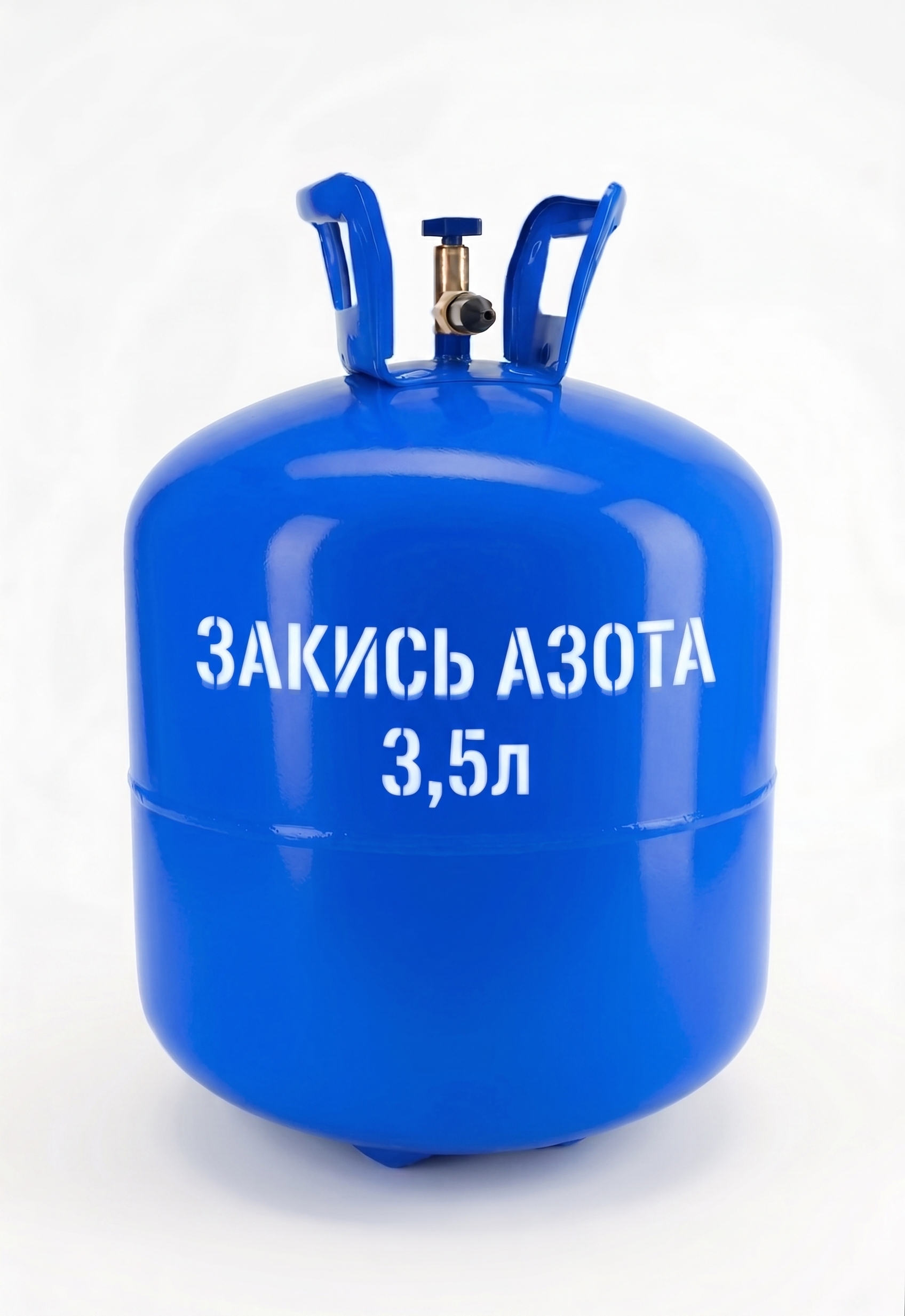 Баллон 3.5 л